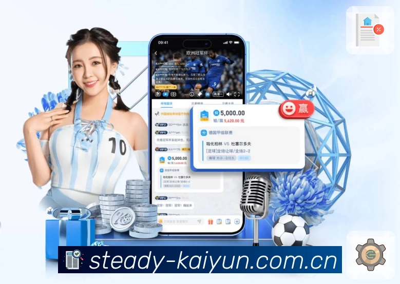 <strong>09App</strong>界面展示